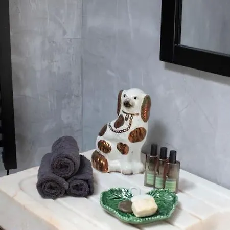 Casa Na Curva - Artists Corner Country House *