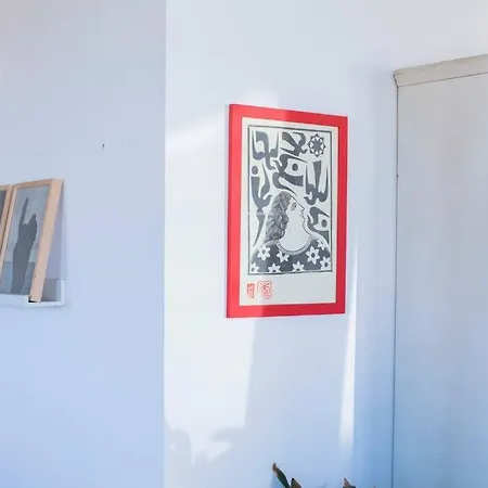 Casa Na Curva - Artists Corner Country House *